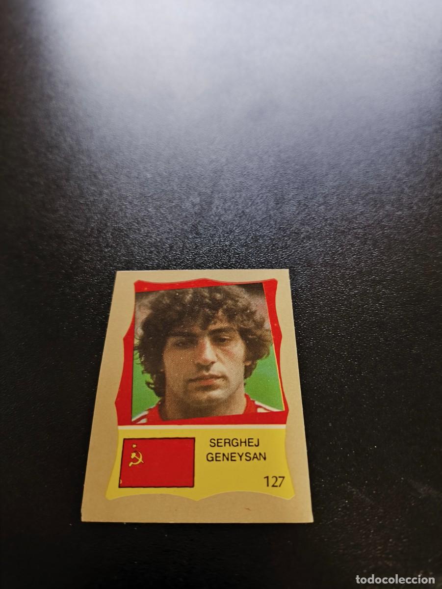 Cromos de F&uacute;tbol: 127 GENEYSAN SERGHEJ URSS RUSIA RUSSIA REYAUCA MUNDIAL MEXICO 1986 WORLD CUP NO ESTE PANINI
