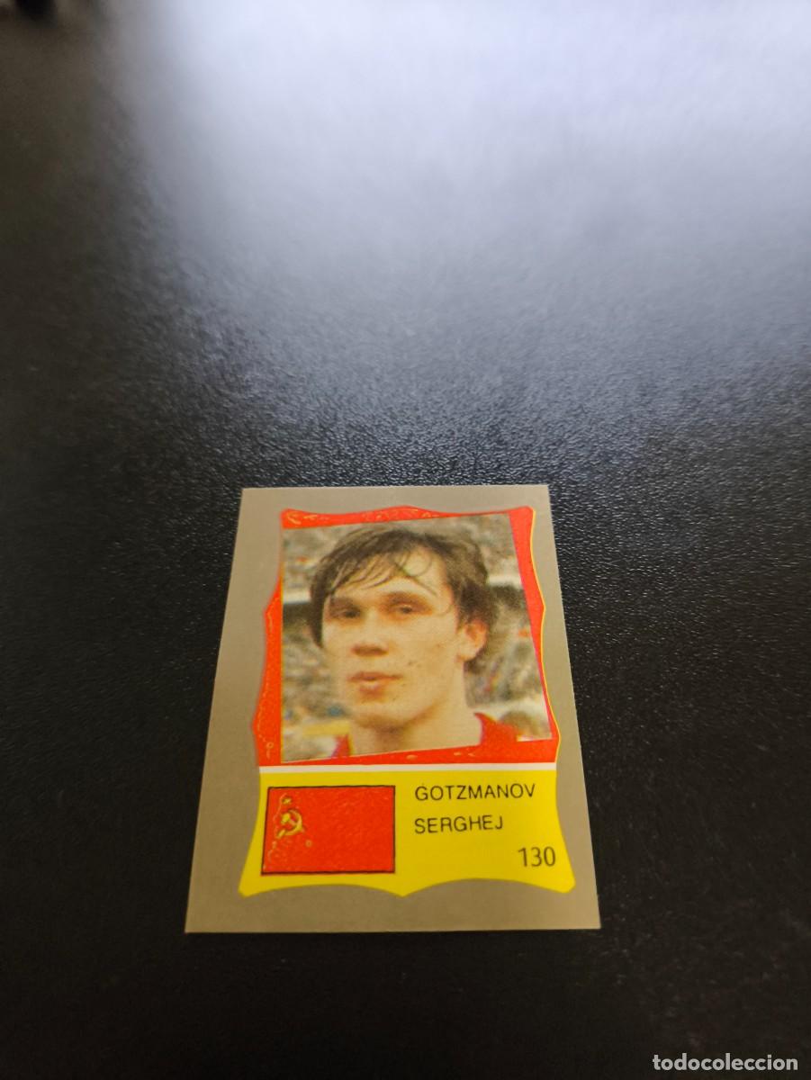 Cromos de F&uacute;tbol: 130 SERGHEJ GOTZMANOV URSS RUSIA RUSSIA REYAUCA MUNDIAL MEXICO 1986 WORLD CUP NO ESTE PANINI