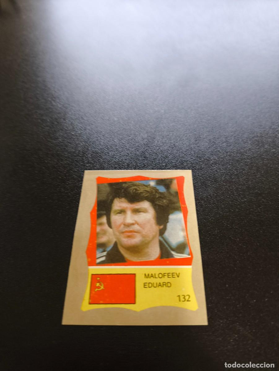 Cromos de F&uacute;tbol: 132 EDUARD MALOFEEV URSS RUSIA RUSSIA REYAUCA MUNDIAL MEXICO 1986 WORLD CUP NO ESTE PANINI