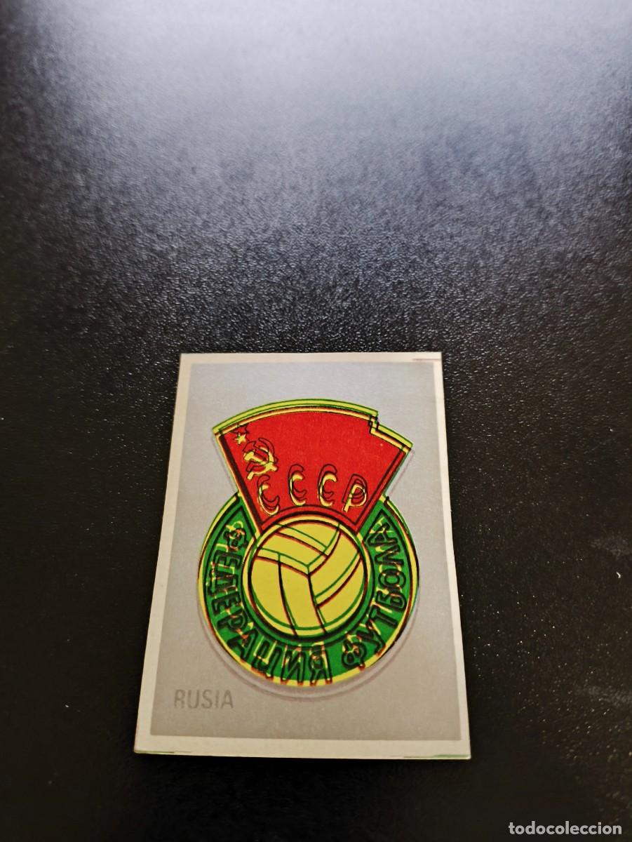 Cromos de F&uacute;tbol: ESCUDO BADGE CCCP RUSSIA SILVER REYAUCA MUNDIAL ITALIA 1990 WORLD CUP NO ESTE PANINI