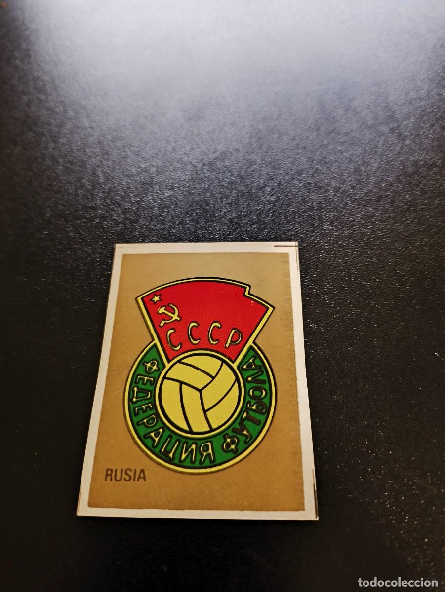 Cromos de F&uacute;tbol: ESCUDO BADGE CCCP RUSSIA GOLD REYAUCA MUNDIAL ITALIA 1990 WORLD CUP NO ESTE PANINI