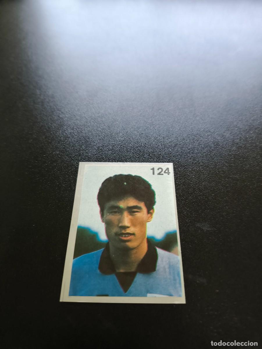 Cromos de F&uacute;tbol: 124 KIM POONG-JOO COREA DEL SUR SOUTH KOREA REYAUCA MUNDIAL ITALIA 1990 WORLD CUP NO ESTE PANINI