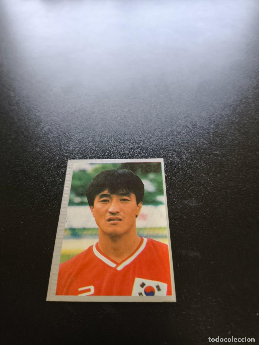 Cromos de F&uacute;tbol: 132 YOUNG-JIN LEE COREA DEL SUR SOUTH KOREA REYAUCA MUNDIAL ITALIA 1990 WORLD CUP NO ESTE PANINI