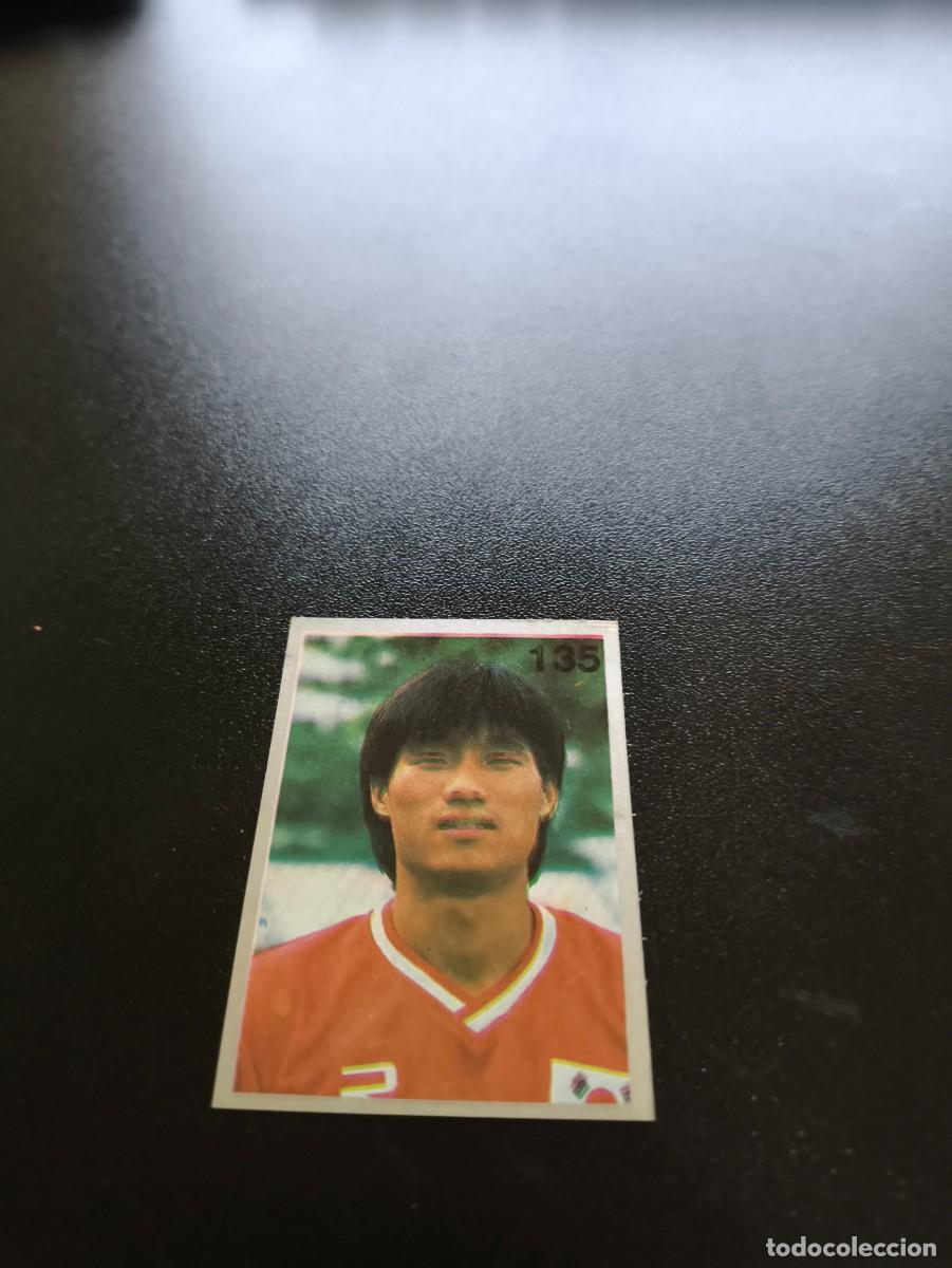 Cromos de F&uacute;tbol: 135 SANG-HO KIM COREA DEL SUR SOUTH KOREA REYAUCA MUNDIAL ITALIA 1990 WORLD CUP NO ESTE PANINI
