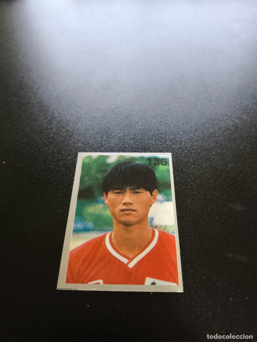 Cromos de F&uacute;tbol: 136 YOON SUNG-HYO COREA DEL SUR SOUTH KOREA REYAUCA MUNDIAL ITALIA 1990 WORLD CUP NO ESTE PANINI