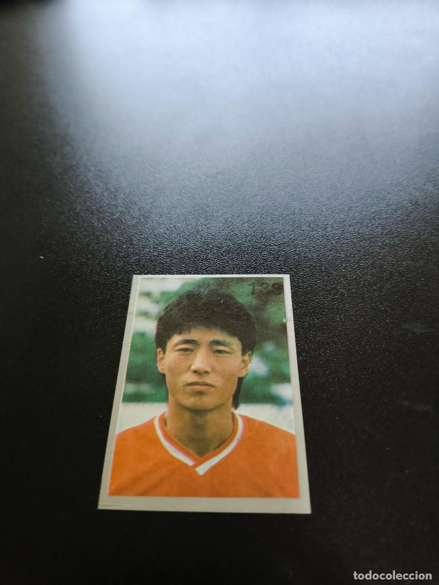 Cromos de F&uacute;tbol: 138 HWANG SUN-HONG COREA DEL SUR SOUTH KOREA REYAUCA MUNDIAL ITALIA 1990 WORLD CUP NO ESTE PANINI