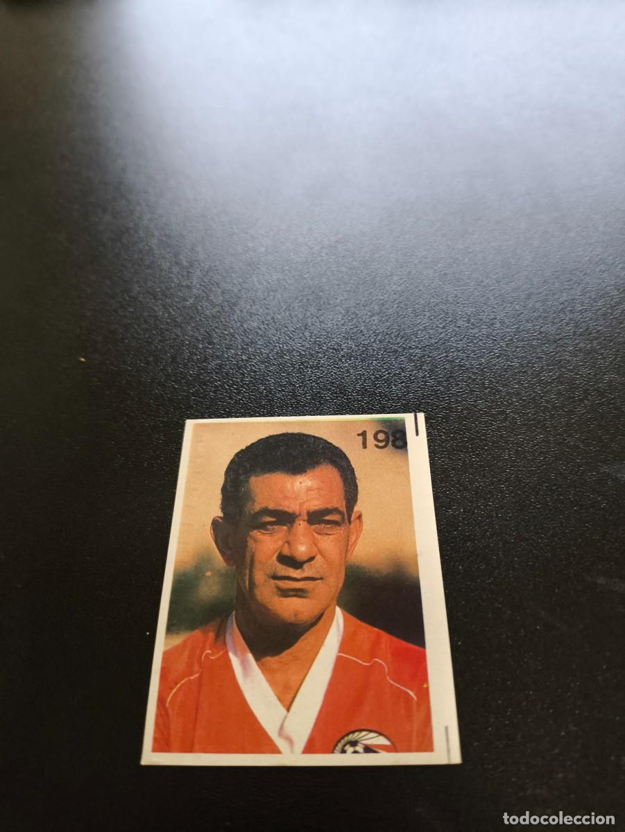 Cromos de F&uacute;tbol: 198 MAHMOUD EL-GOHARY EGIPTO EGYPT REYAUCA MUNDIAL ITALIA 1990 WORLD CUP NO ESTE PANINI