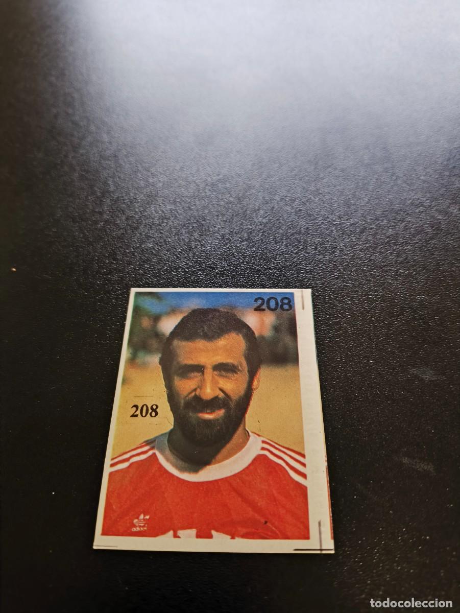 Cromos de F&uacute;tbol: 208 MAGDI ABDELGHANI EGIPTO EGYPT REYAUCA MUNDIAL ITALIA 1990 WORLD CUP NO ESTE PANINI