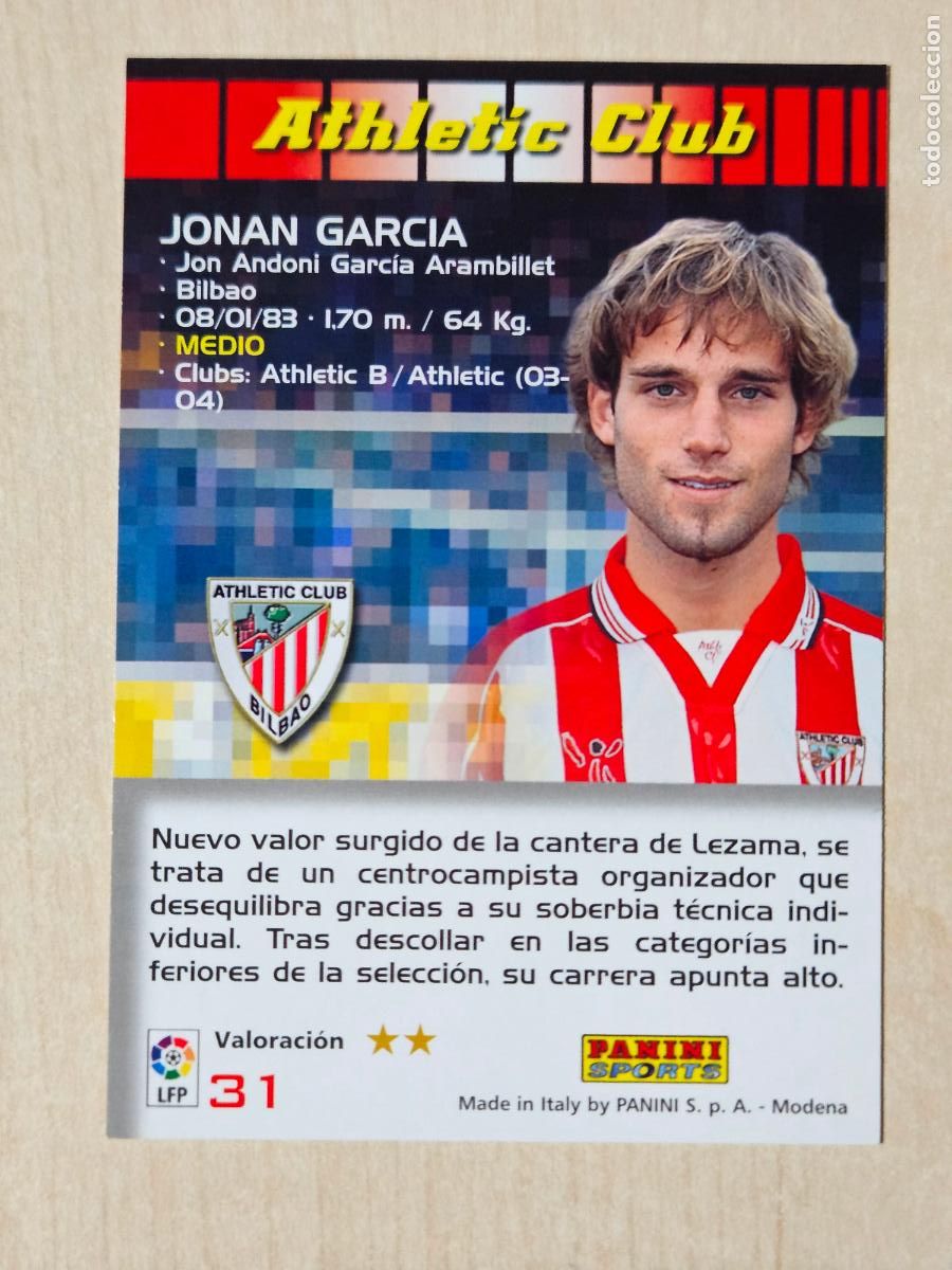 Cromos de F&uacute;tbol: CROMO N&ordm; 31 JONAN GARCIA - MEGACRACKS 2004 05 - ATHLETIC DE BILBAO
