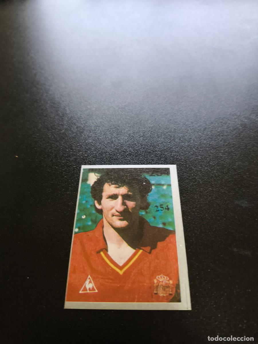 Cromos de F&uacute;tbol: 254 TXIKI BEGIRISTAIN BARCELONA ESPA&Ntilde;A SPAIN MUNDIAL ITALIA 1990 WORLD CUP NO ESTE PANINI