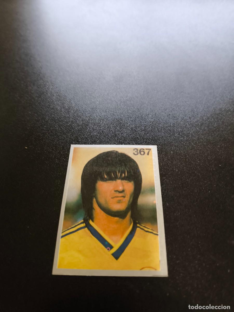 Cromos de F&uacute;tbol: 367 MARIUS LACATUS RUMANIA ROMANIA REYAUCA MUNDIAL ITALIA 1990 WORLD CUP NO ESTE PANINI