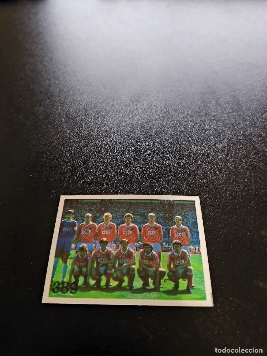 Cromos de F&uacute;tbol: 389 TEAM EQUIPO USSR RUSIA RUSSIA REYAUCA MUNDIAL ITALIA 1990 WORLD CUP NO ESTE PANINI