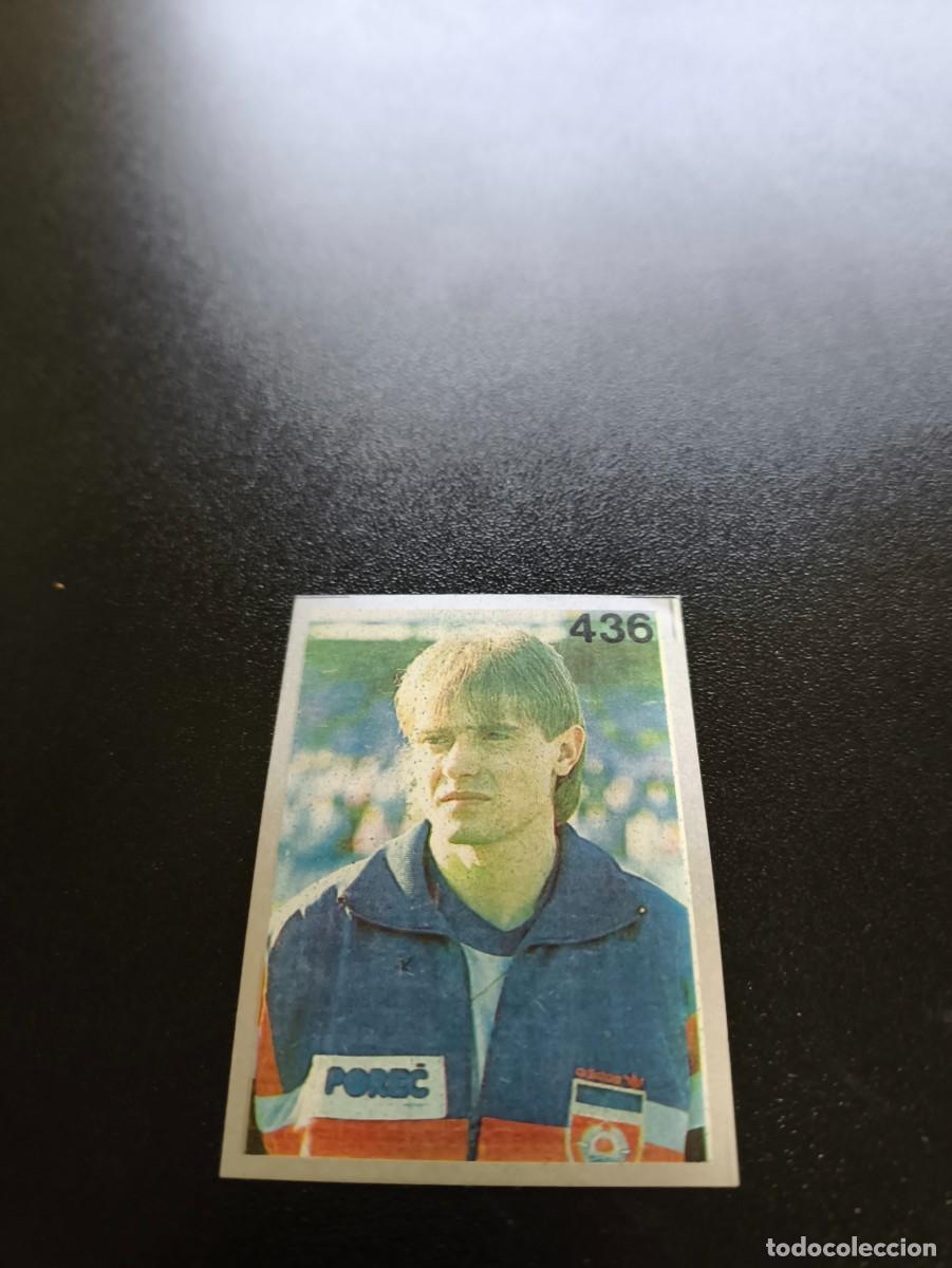 Cromos de F&uacute;tbol: 436 DRAGAN STOJKOVIC YUGOSLAVIA REYAUCA MUNDIAL ITALIA 1990 WORLD CUP NO ESTE PANINI