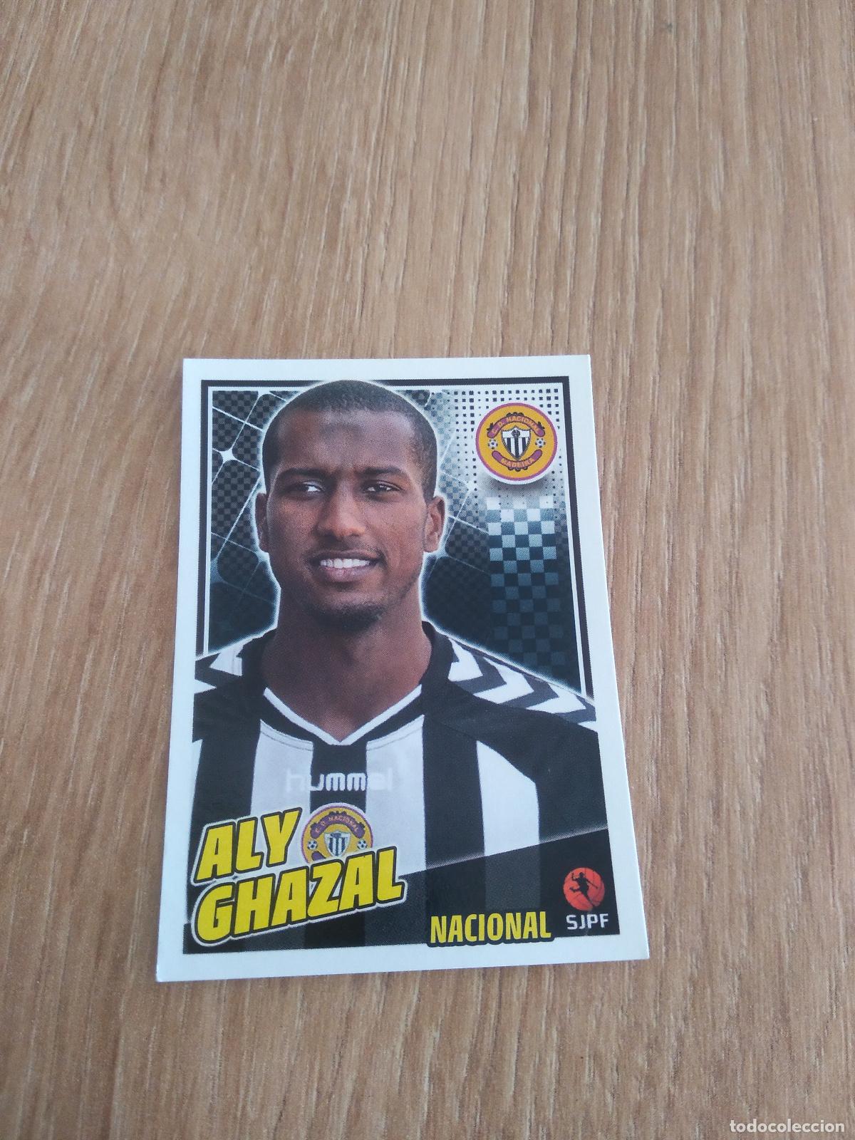 Cromos de F&uacute;tbol: 199 ALY GHAZAL NACIONAL CROMO FUTBOL PANINI LIGA PORTUGAL 2015-2016 FUTEBOL 15-16