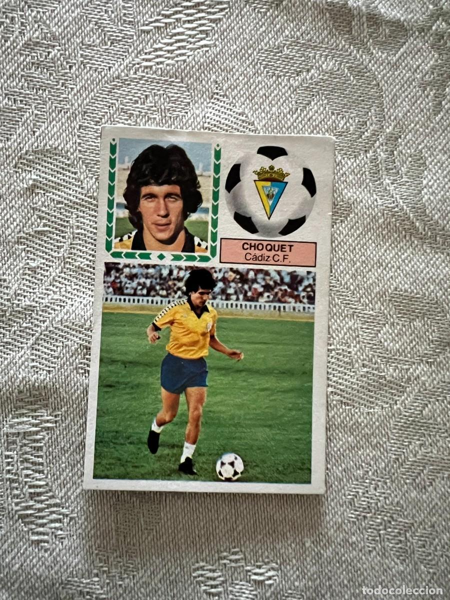 Cromos de F&uacute;tbol: CHOQUET CADIZ VERSION MEYBA LIGA ESTE LIGA FUTBOL 83 84