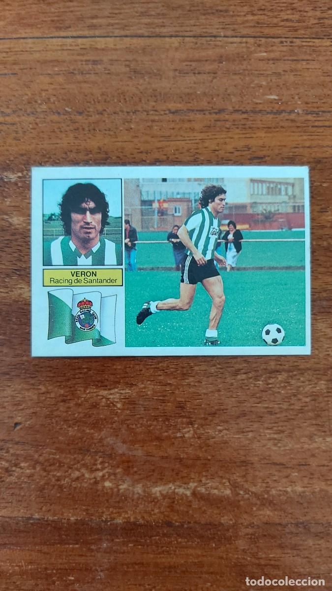 Cromos de F&uacute;tbol: VERON ( RACING DE SANTANDER ) ESTE 82/83 1982/83 nuevo sin pegar - Camiseta blanca y verde