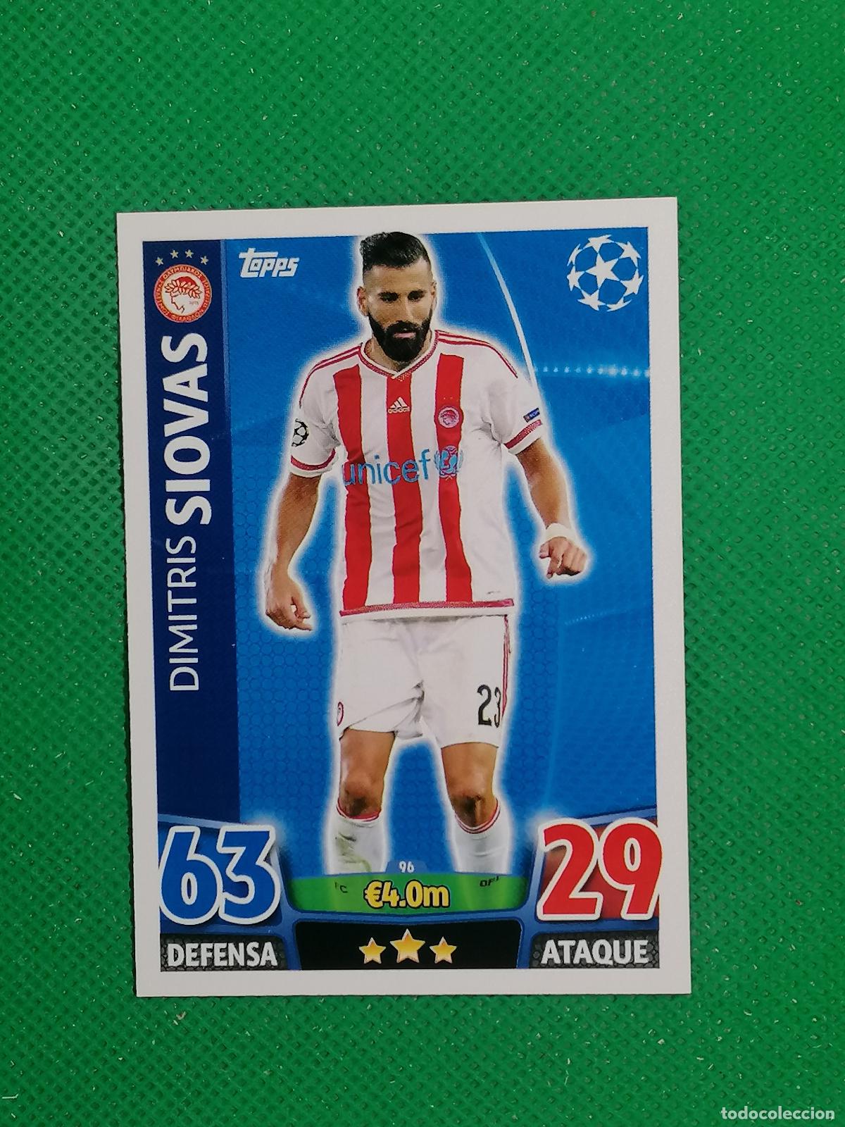 Cromos de F&uacute;tbol: 96 DIMITRIS SIOVAS OLYMPIAKOS ⚽ TOPPS MATCH ATTAX CHAMPIONS 2015 2016 15 16 ⚽