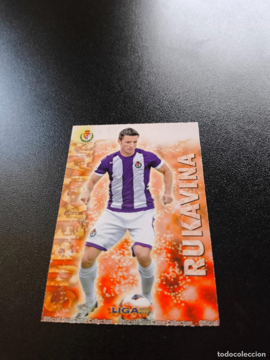 Cromos de F&uacute;tbol: 539 RUKAVINA SUPERSTAR MATE VALLADOLID MUNDICROMO LIGA 2012 2013 12 13 NO PANINI ESTE MEGACRACKS