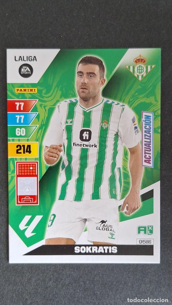 Cromos de F&uacute;tbol: L3 SOKRATIS REAL BETIS BALOMPIE 95 BIS ACTUALIZACION ADRENALYN XL LIGA 2023/2024 23 24 PANINI