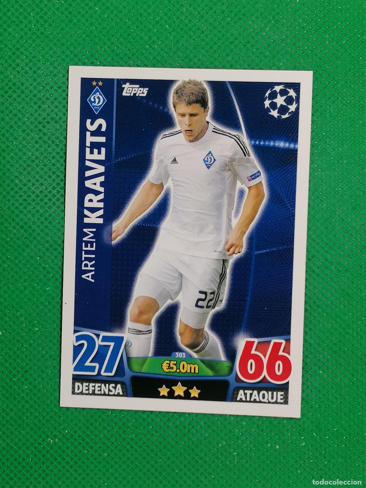 Cromos de F&uacute;tbol: 303 ARTEM KRAVETS DYNAMO KIEV ⚽ TOPPS MATCH ATTAX CHAMPIONS 2015 2016 15 16 ⚽