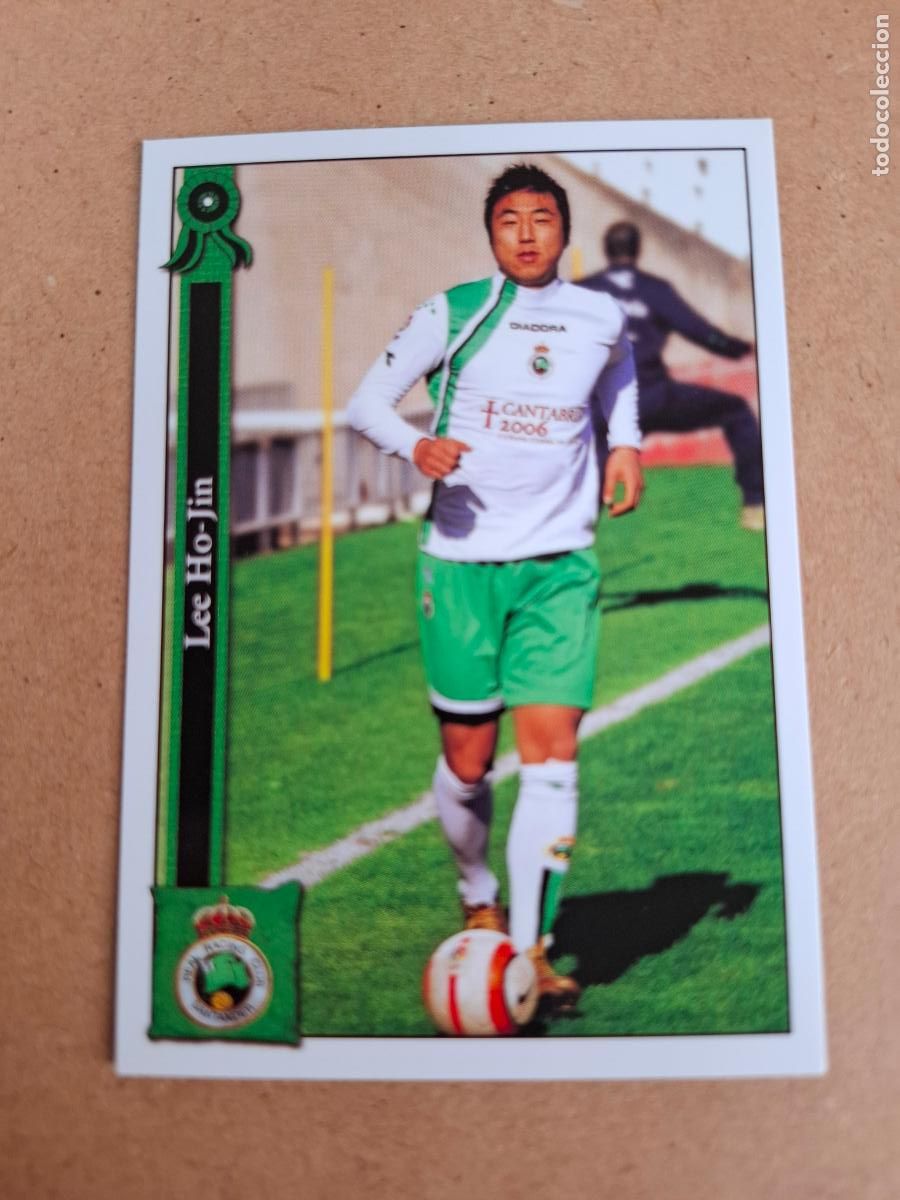 Figurine di Calcio: MUNDICROMO 2005 2006 05 06 - 1132 LEE HO-JIN - RACING CLUB