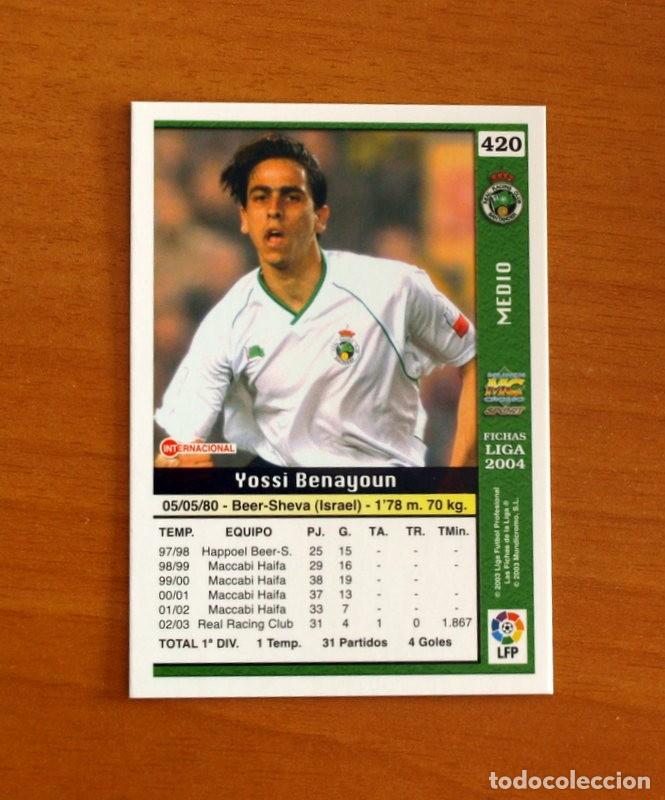 Cromos de F&uacute;tbol: Racing de Santander - N&ordm; 420, Benayoun - Las Fichas de la Liga Mundicromo 2003-2004, 03-04