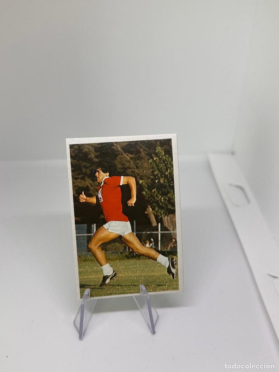 Cromos de F&uacute;tbol: Maradona sus Driblings Mis entrenamientos 22 Liga 1&ordf; division 1984-85