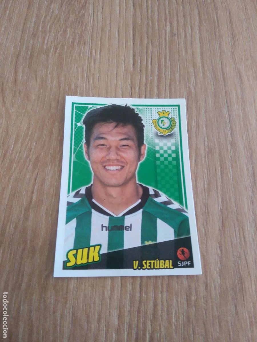 Cartes &agrave; collectionner de Football: 359 SUK VITORIA SETUBAL CROMO FUTBOL PANINI LIGA PORTUGAL 2015-2016 FUTEBOL 15-16
