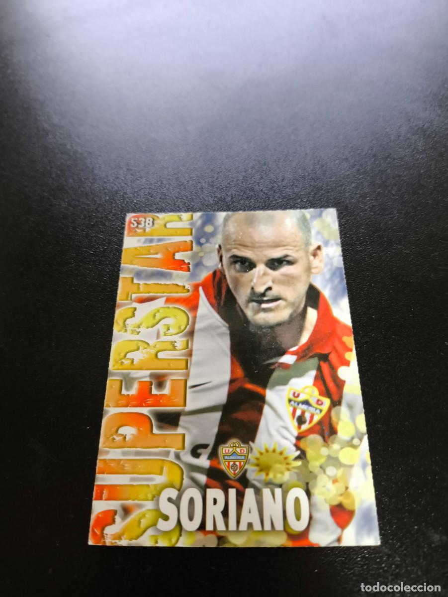 Cromos de F&uacute;tbol: 538 SORIANO SUPERSTAR FONDO MATE ALMERIA MUNDICROMO LIGA 2013 2014 13 14 NO PANINI ESTE
