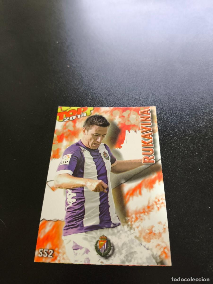 Cromos de F&uacute;tbol: 552 RUKAVINA VALLADOLID ROJO MATE MUNDICROMO LIGA 2013 2014 13 14 NO PANINI ESTE