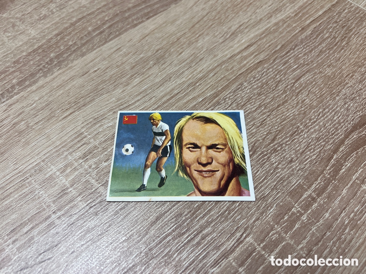 Figurine di Calcio: 1979 BLOCHIN N&ordm; 23 QUELCOM DESPERGADO