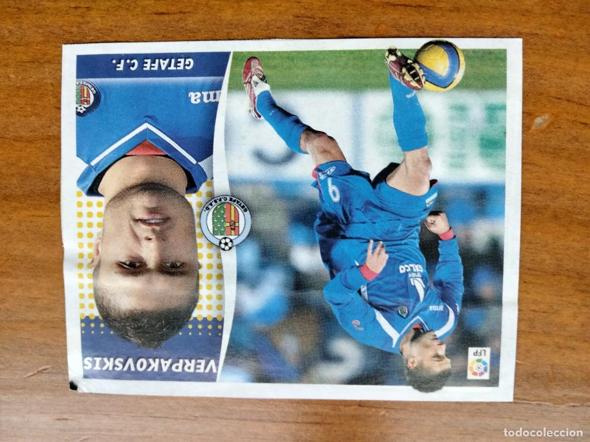 Cromos de F&uacute;tbol: Verpakovskis Getafe mercado invierno recortado &aacute;lbum liga Este Panini 06 07 2006 2007