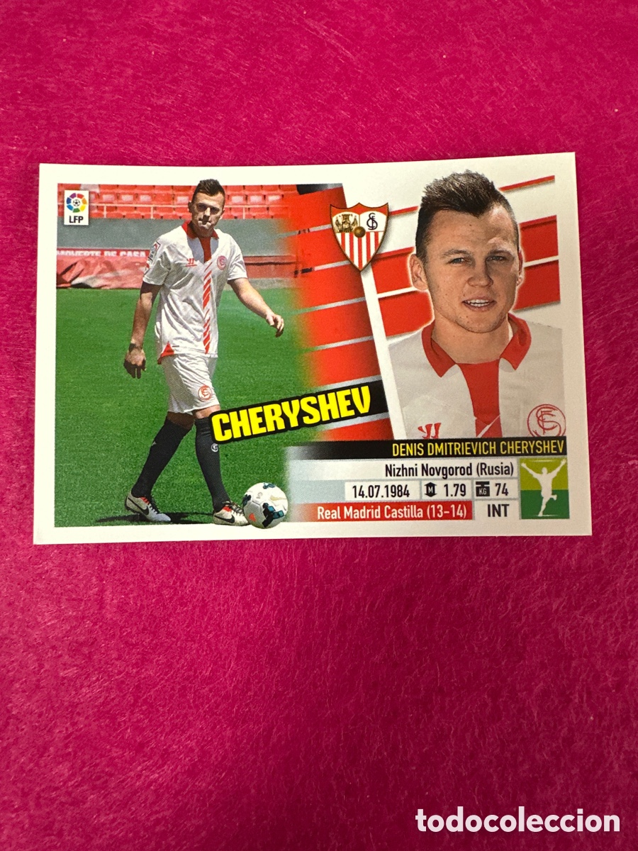 Cromos de F&uacute;tbol: CHERYSHEV (SEVILLA) N&ordm;61 &Uacute;TIMOS FICHAJES LIGA ESTE 2013-2014 13 14 NUNCA PEGADO SIN PEGAR