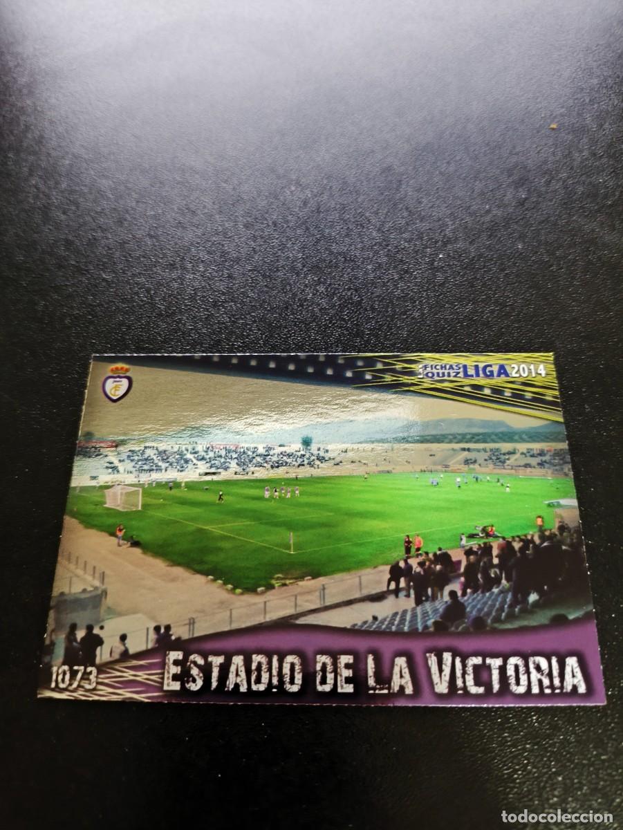 Cromos de F&uacute;tbol: 1073 ESTADIO DE LA VICTORIA BRILLO LISO JAEN MUNDICROMO LIGA 2013 2014 13 14 PLATINUM NO PANINI ESTE