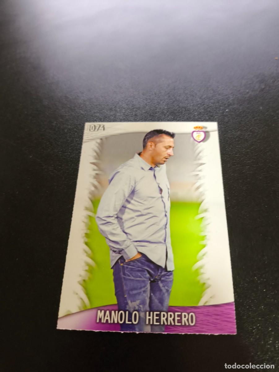 Cromos de F&uacute;tbol: 1074 Manolo Herrero JAEN MUNDICROMO LIGA 2013 2014 13 14 PLATINUM NO PANINI ESTE