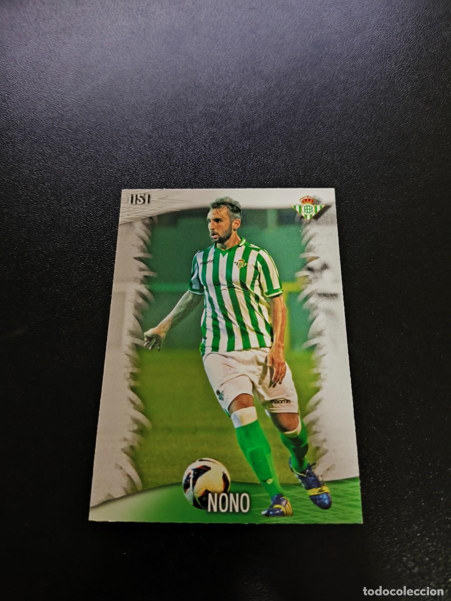 Cromos de F&uacute;tbol: 1151 Nono BETIS ULTIMA HORA MUNDICROMO LIGA 2013 2014 13 14 PLATINUM NO PANINI ESTE