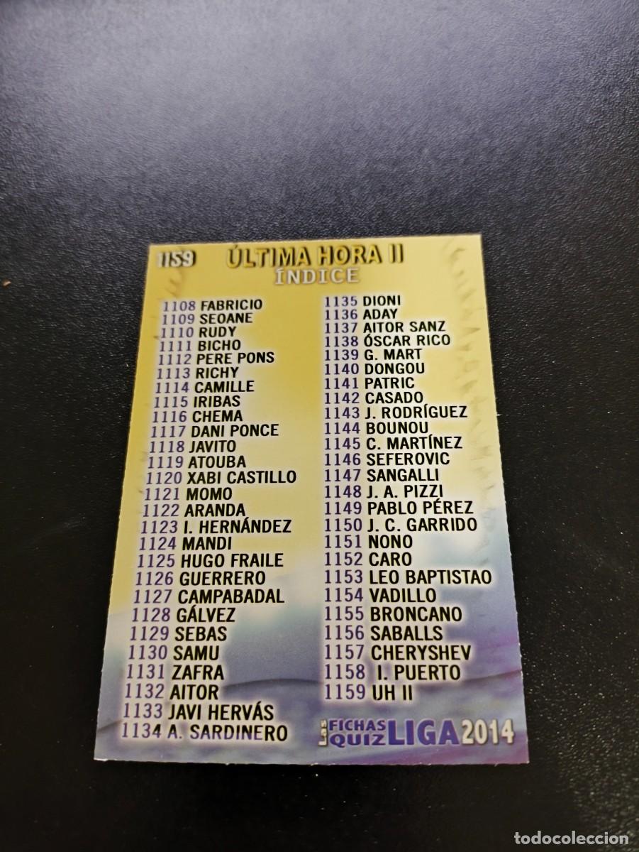 Football Stickers: 1159 INDICE II ULTIMA HORA MUNDICROMO LIGA 2013 2014 13 14 PLATINUM NO PANINI ESTE