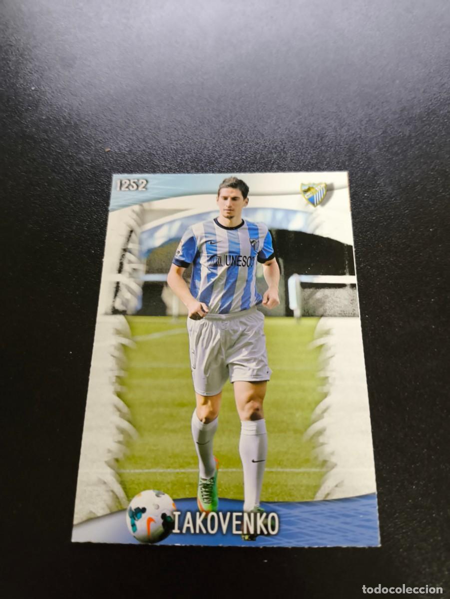 Football Stickers: 1252 Iakovenko MALAGA ULTIMA HORA III MUNDICROMO LIGA 2013 2014 13 14 PLATINUM NO PANINI ESTE
