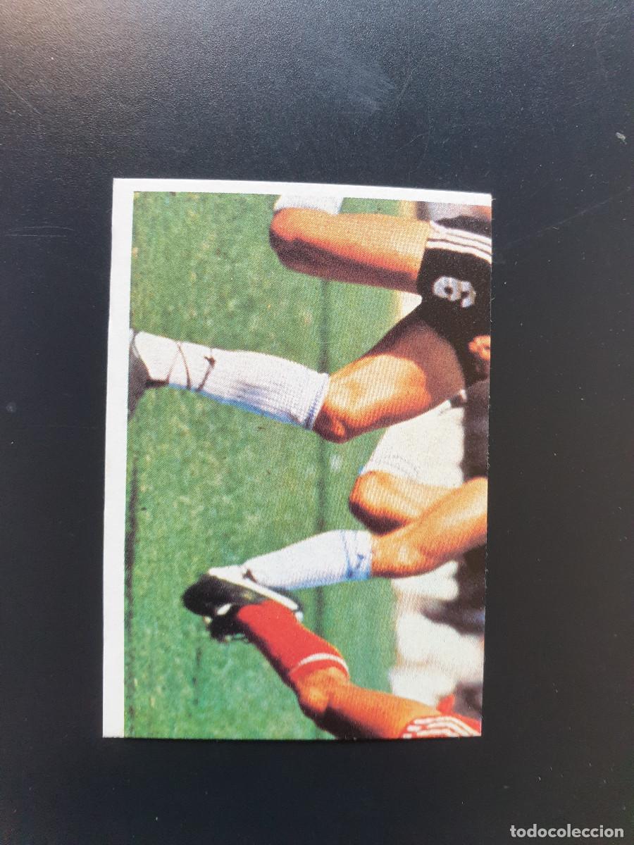 Cromos de F&uacute;tbol: FUTBOLISTAS EN ACCION. N &ordm;10. SIN PEGAR. MARADONA. ESTE 80/81, 1980/81, 1980/1981. PEDIDO MINIMO 3&euro;