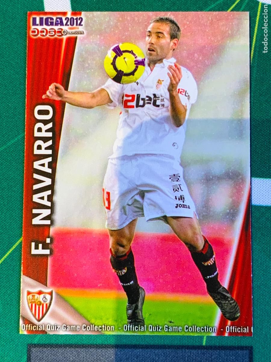 Cromos de F&uacute;tbol: 118 Fernando Navarro Sevilla Base card FICHAS LIGA MUNDICROMO 2011 2012 11 12