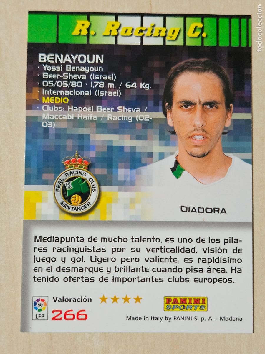 Cromos de F&uacute;tbol: CROMO N&ordm; 266 BENAYOUN - MEGACRACKS 2004 05 - RACING DE SANTANDER