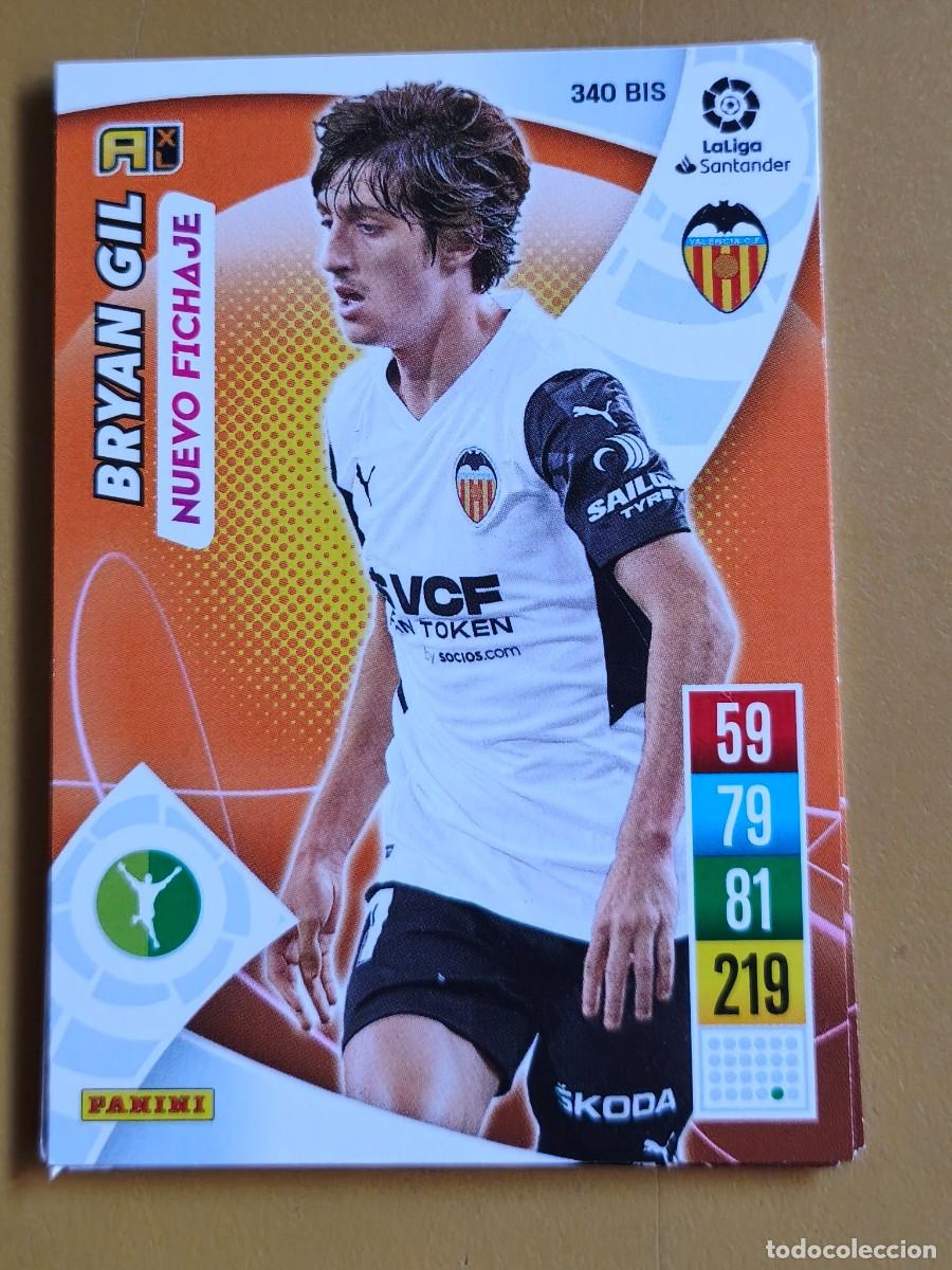 Cromos de F&uacute;tbol: bryan gil, 2021 22 nuevo fichaje