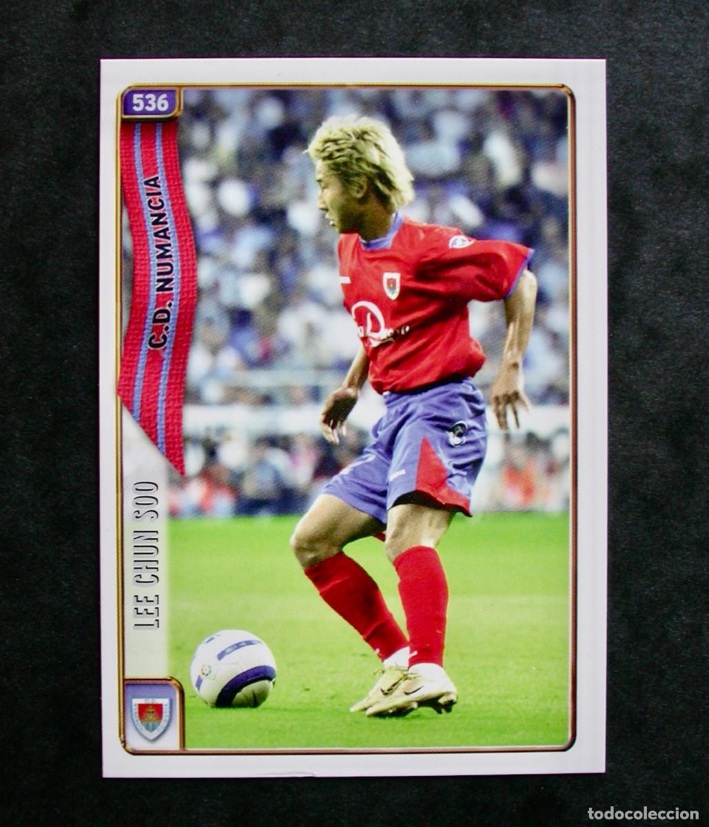 Cromos de F&uacute;tbol: 536 LEE CHUN SOO / ERROR DE LAS FICHAS DE LA LIGA 2004 2005 04 05/ MUNDICROMO