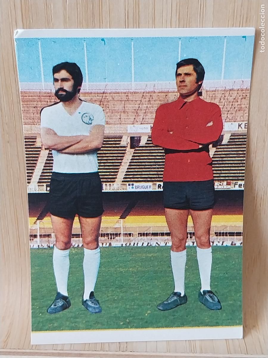 Cromos de F&uacute;tbol: AGUINAGA - BARRIOS SALAMANCA RUIROMER A&Ntilde;O 1975 75 76 CROMO 126 + SIN PEGAR NUNCA ROMERO