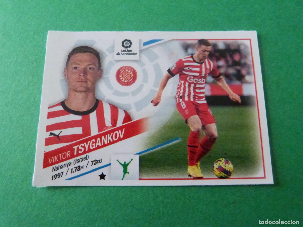 Cromos de F&uacute;tbol: CROMO FUTBOL TSYGANKOV GIRONA F.C. SIN PEGAR FICHAJE N&ordm; 24 INVIERNO LIGA ESTE 2022-2023/22-23