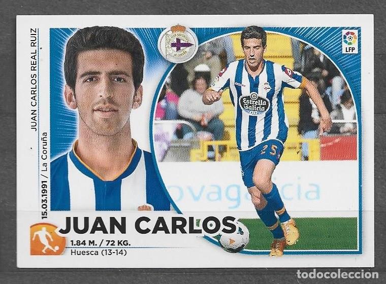 Cromos de F&uacute;tbol: Lig Este 2014/15 - Juan Carlos - N&ordm; 11 - R.C. Deportivo