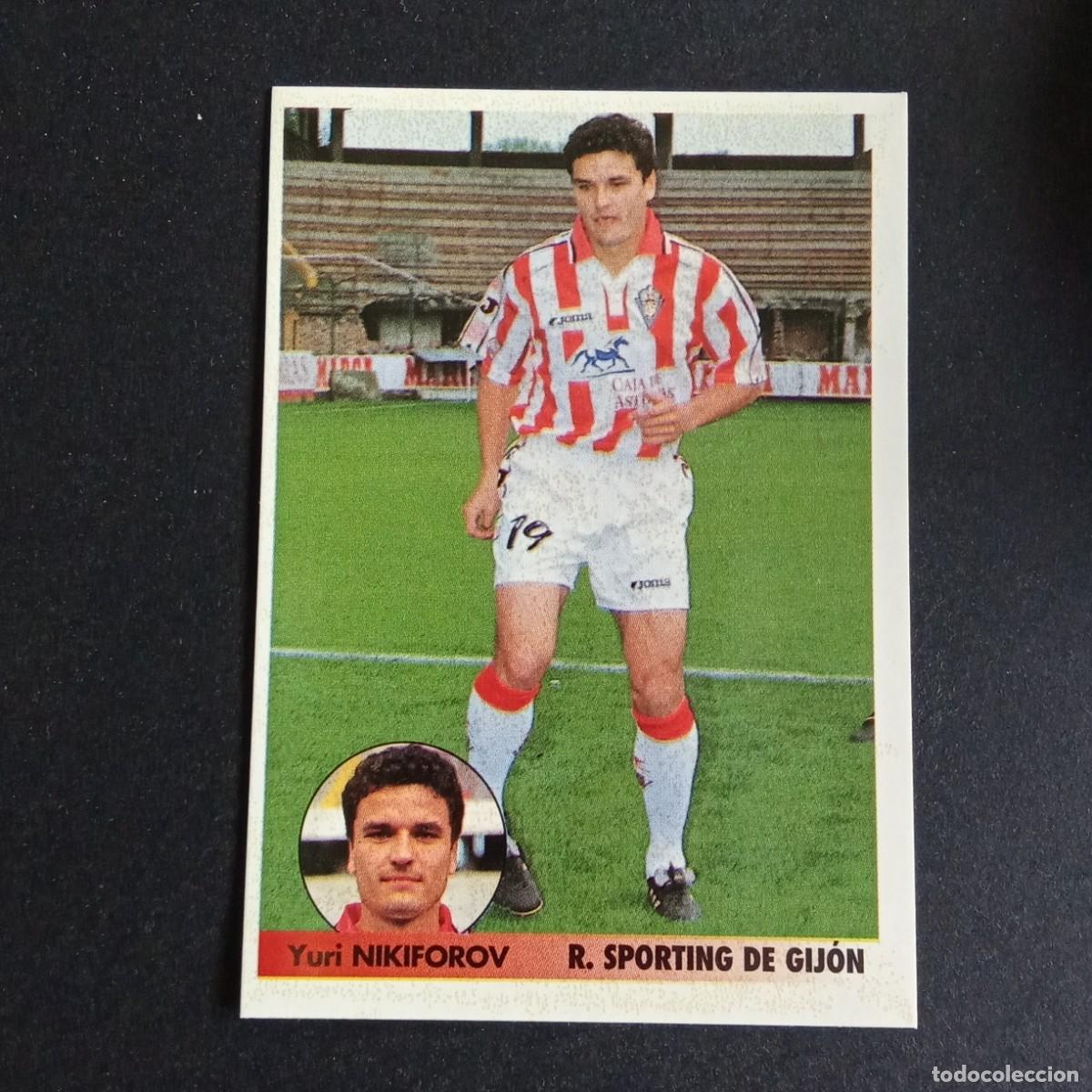Cromos de F&uacute;tbol: LOS MEJORES EQUIPOS DE EUROPA 1996 1997 96 97 PANINI 302 NIKIFOROV SPORTING GIJON SIN PEGAR