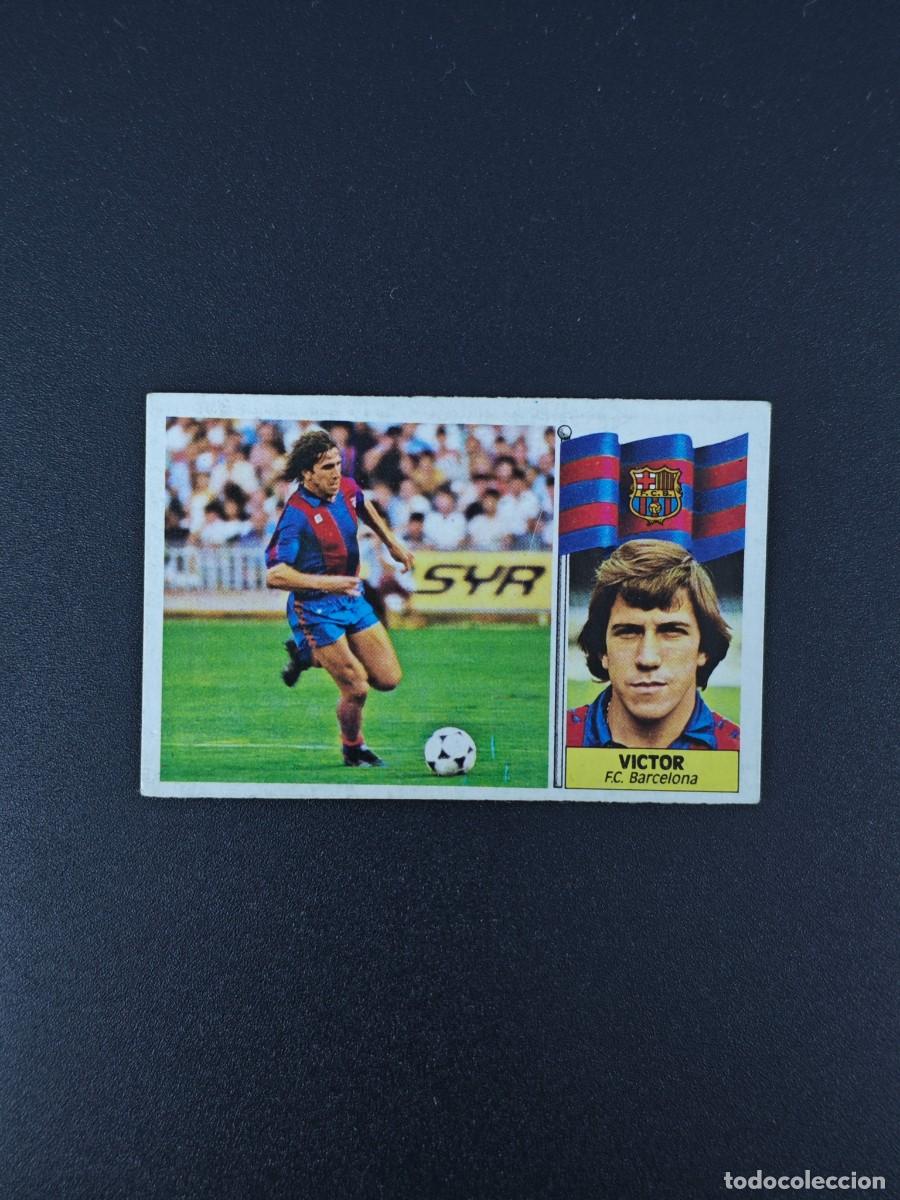 Cromos de F&uacute;tbol: CROMO LIGA ESTE VICTOR BARCELONA NUNCA PEGADO SIN PEGAR 86 87 1986 1987 RA526