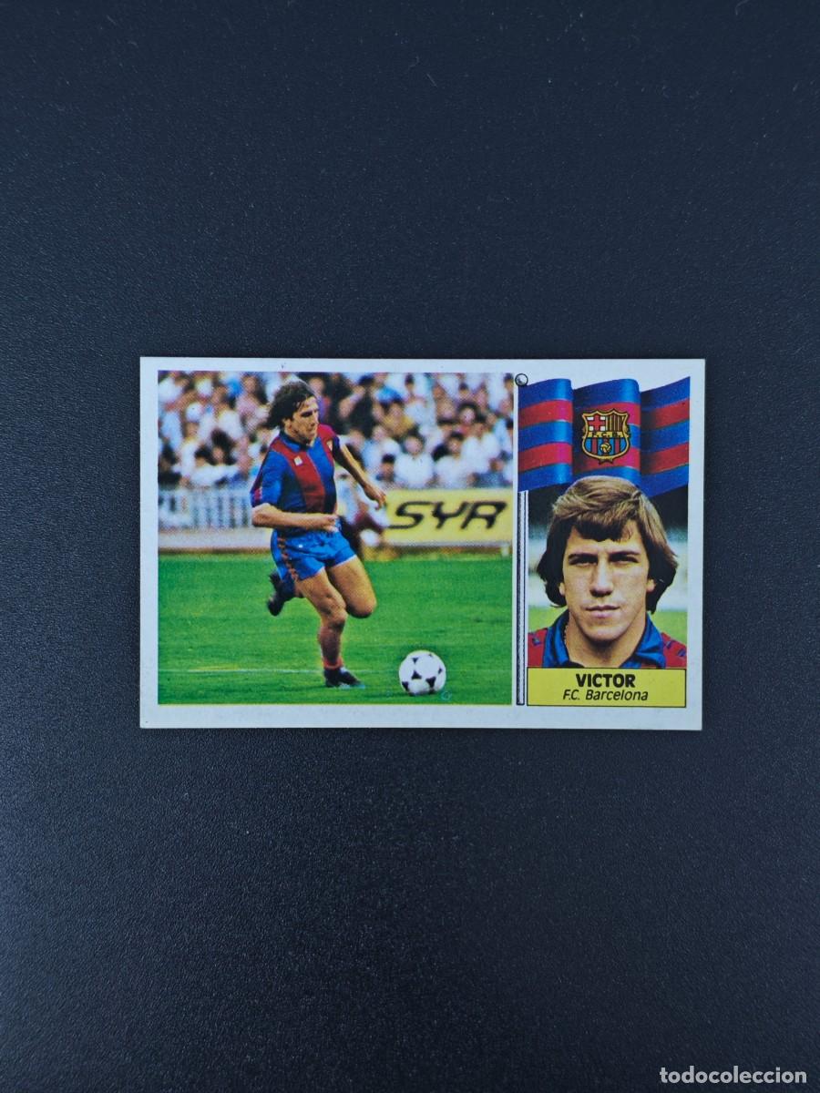 Cromos de F&uacute;tbol: CROMO LIGA ESTE VICTOR BARCELONA NUNCA PEGADO SIN PEGAR 86 87 1986 1987 RA526