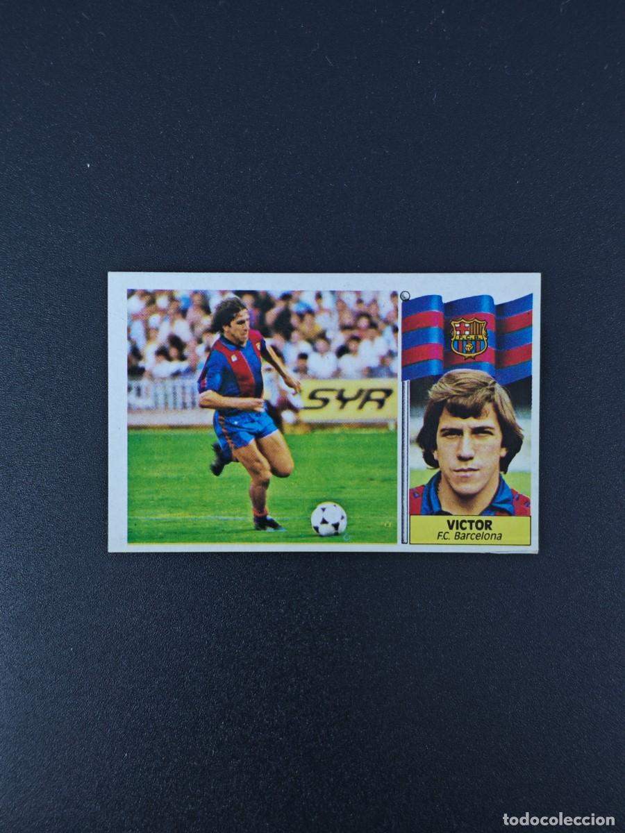 Cromos de F&uacute;tbol: CROMO LIGA ESTE VICTOR BARCELONA NUNCA PEGADO SIN PEGAR 86 87 1986 1987 RA526